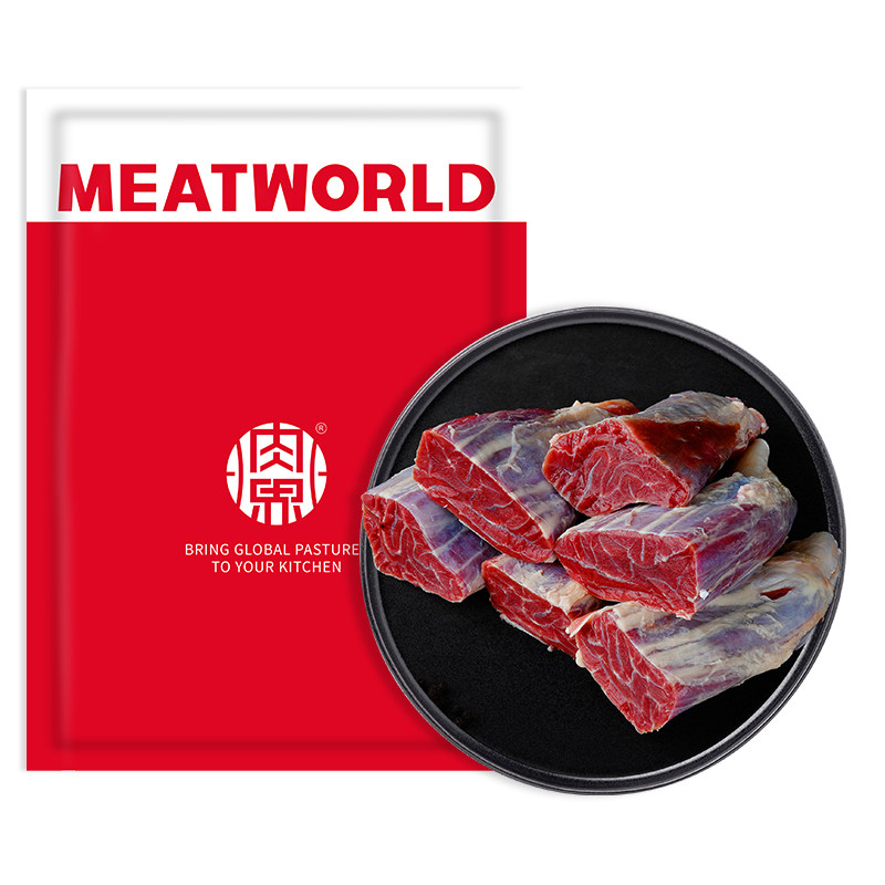 肉界巴西原切金钱腱五花趾1kg*1包（3-4条）炖煲卤煮生鲜牛肉食材