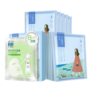 百雀羚小雀幸补水保湿面膜