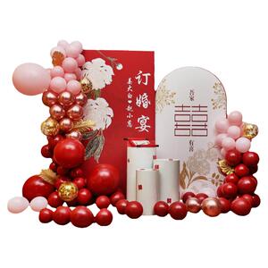 网红订婚宴布置装饰kt板套装