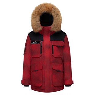 【新年红色】波司登极寒户外90鹅绒25冬季新款保暖羽绒服男女同款
