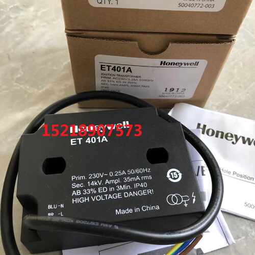 议价ET401A点火变压器ET402A原装Honeywell燃烧机高压包