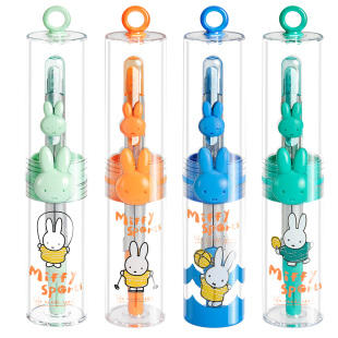 晨光圆规笔式小学生专用六年级初中生考试专用高中生2b圆规自动铅笔替换笔芯绘图按动金属多功能笔型圆规套装