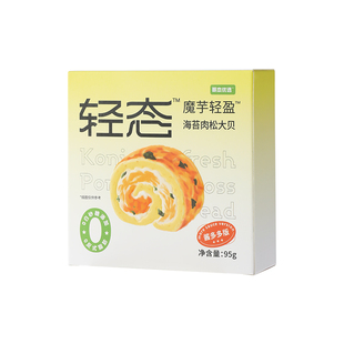 海苔肉松爆浆大小贝面包蛋糕早代餐下午茶瑞士卷魔芋零食休闲食品