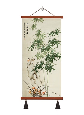新中式竹报平安水墨竹子花鸟挂画客厅玄关书房餐厅床头墙面装饰画