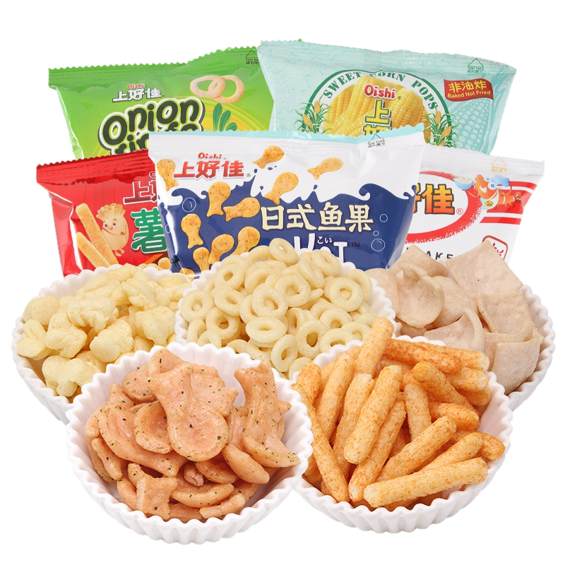 上好佳鲜虾片薯条片200包整箱批发办公室前台团建大礼包零食小吃