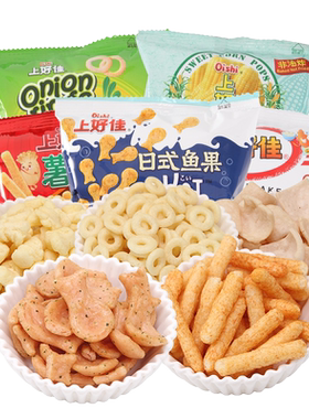 上好佳鲜虾片休闲零食批发