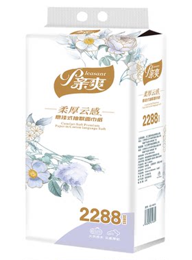 亲爽悬挂式抽纸实惠装加厚家用装纸巾厕纸面巾纸卫生纸餐巾纸整箱