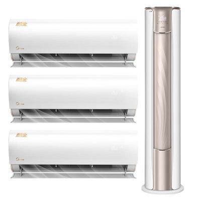 美的酷省电2025款空调套装组合