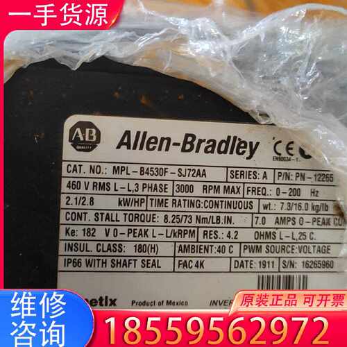 【询价】MPL-B4530F-SJ72AA   功能正常适用