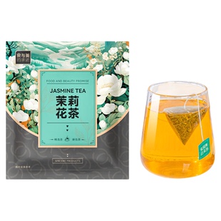 茉莉花茶100包独立小包装茉莉绿茶袋泡茶叶 客房餐厅酒店专用茶包