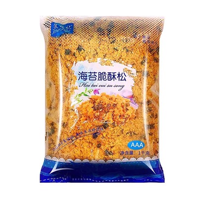 焦福记海苔肉松粉3A饭团寿司肉松小贝海苔酥脆松香酥肉粉烘焙商用
