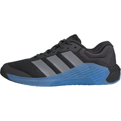 Adidas/阿迪达斯官方正品DROPSET4网布男支撑场馆训练鞋JR4681