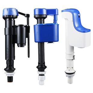 适用TOTO马桶水箱配件进水阀上水阀CW886B SW341B CW864 764 784B