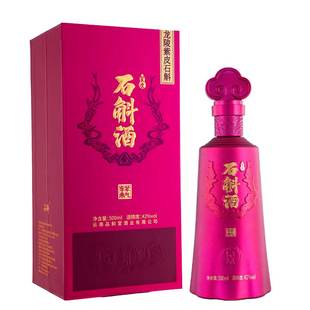 【新品】品斛紫气东来 龙陵紫皮石斛酒 云南名酒 高海拔生态林藏