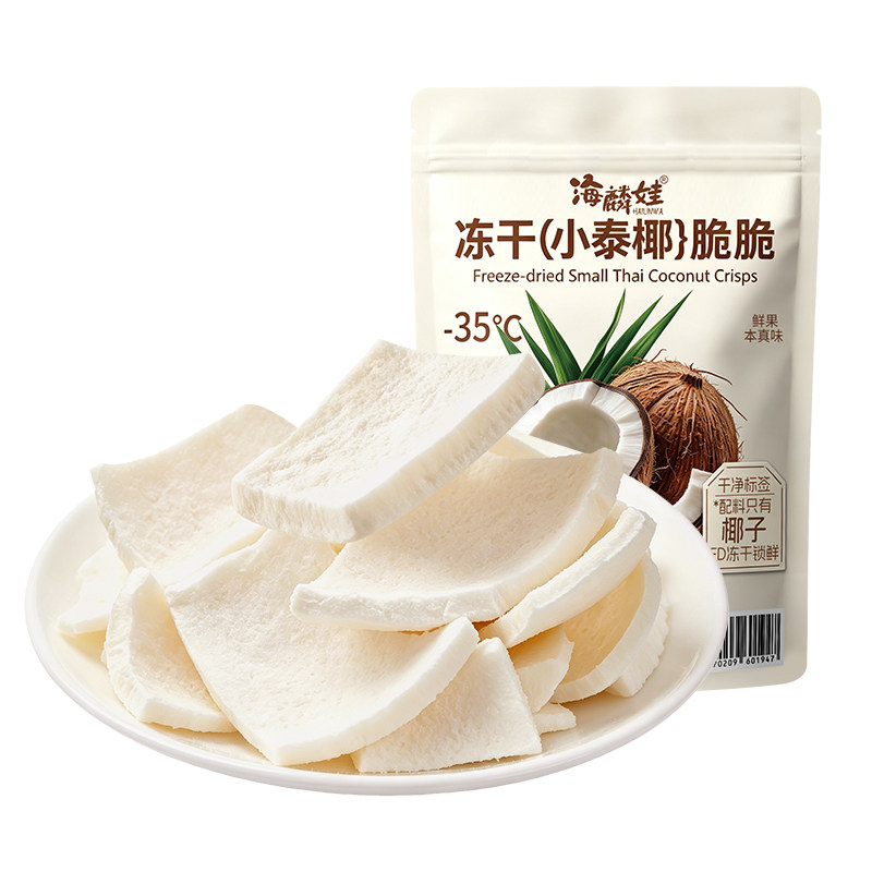 海南风味冻干椰子脆片椰肉块