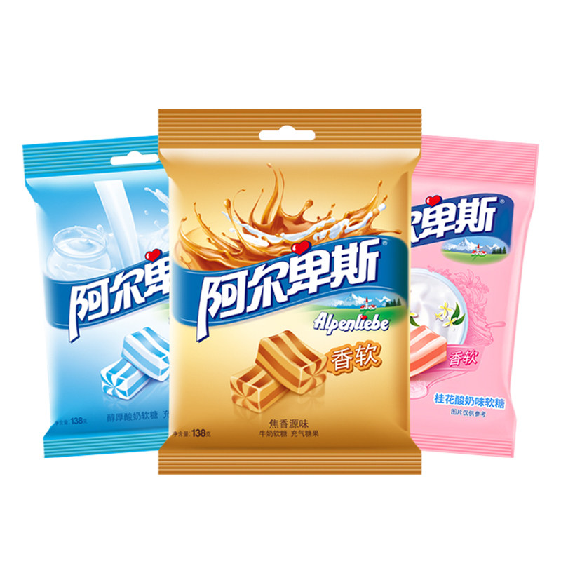 阿尔卑斯软糖138g酸奶味结婚包邮