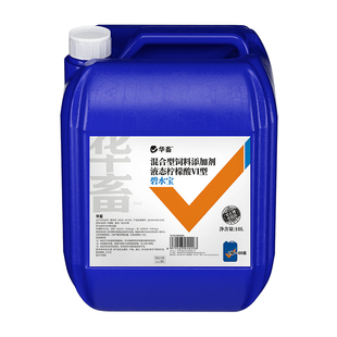 华畜解毒碧水安水产养殖有机酸果酸解毒灵虾蟹鱼塘解毒调水除油膜