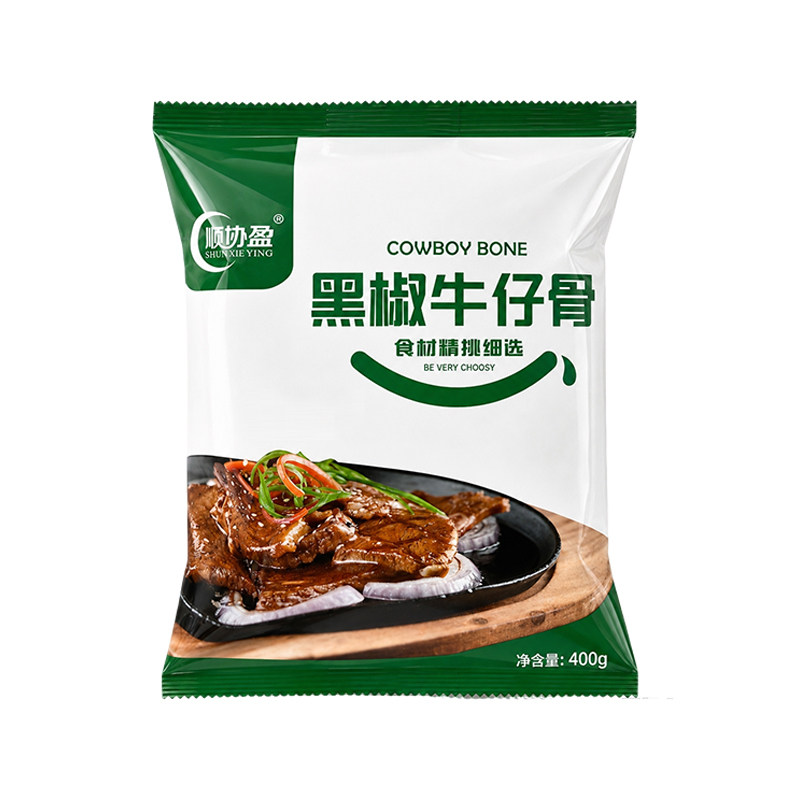 顺协盈黑椒牛仔骨400g带骨牛肉牛小排烧烤半成品冷冻生鲜食材整箱