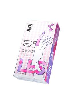 名流医用les调情颗粒手指套避孕套自慰情趣用品女免洗扣拉拉口胶t