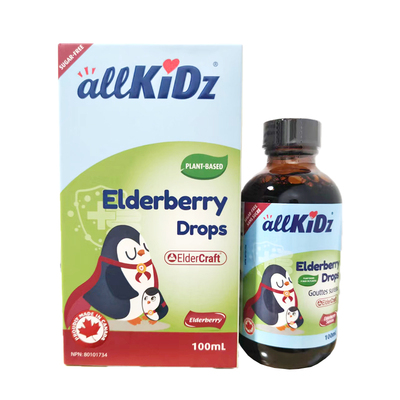 买2件8折~爱奇氏接骨木莓葡聚糖