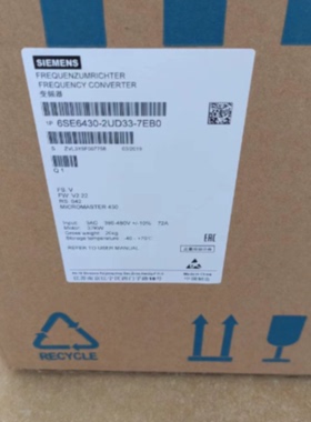 议价6SE6430-2UD33-7EB0/7EBO西门子M440变频器37KW 3AC380-480V