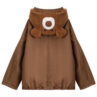 KEIKO [防寒蓄热]棕熊连帽羊羔毛棉服棉袄女冬季新加厚毛绒派克服