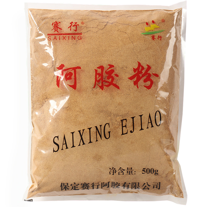 赛行阿胶粉500g正品阿胶糕驴皮阿胶原粉块片山袋装东速溶糕膏材料