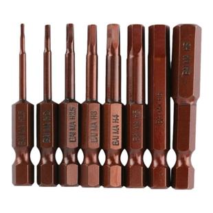 百马内六角批头台湾S2钢磁性电钻电动螺丝刀起子头气动批咀风批嘴