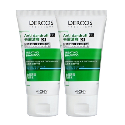 【秒杀】Vichy薇姿清爽绿标洗发水50ml*2  根源去屑净澈头皮