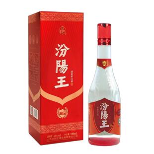 汾阳王v6礼盒清香型白酒42度53度纯粮食酒礼盒装500ml/瓶特级品质