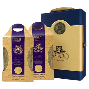 JABLUM牙买加进口蓝山一号金标Peaberry珍珠豆送礼高端轻奢皮箱装