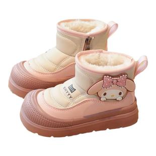 女童雪地靴2025年新款冬季加绒加厚小女孩保暖鞋儿童男童大棉鞋子