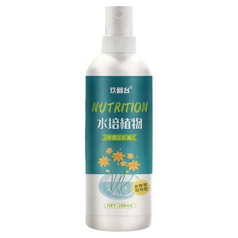 水培绿萝植物营养液绿植盆栽液肥