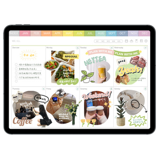 Muo|永久可用iPad电子手帐goodnotes模板2026全年自填日期笔记本