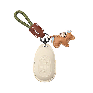 专用吉利星愿钥匙套2025新款心愿探索自由青春梦想版车简约女壳扣