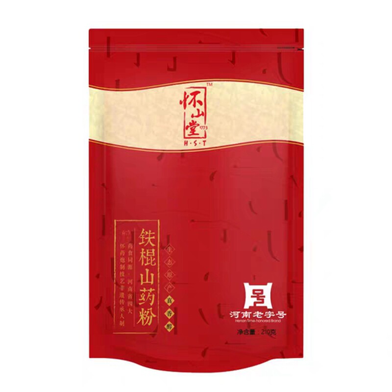 怀山堂垆土地铁棍山药粉