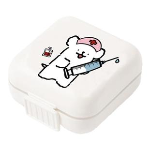 卡通药盒便携分装盒随身小号迷你一周七天食品级可爱药片收纳盒子