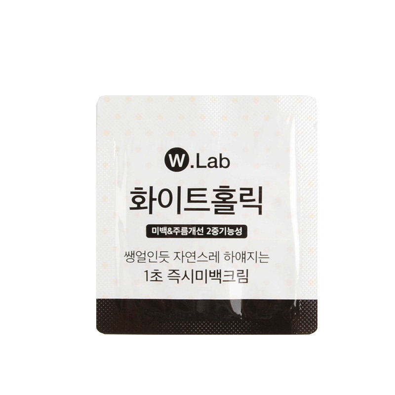 拍20片包邮小腻腻A大Heynature韩妮采植物BB霜小样 防晒SPF35卸妆
