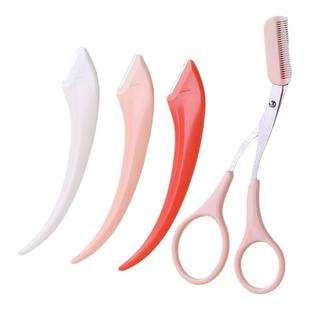 纳葆蓓修眉刀安全型眉毛防刮伤剃刮神器眉毛剪刀工具套女装专利款