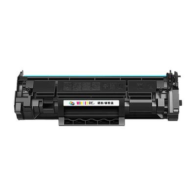 雷色适用惠普M208dw硒鼓