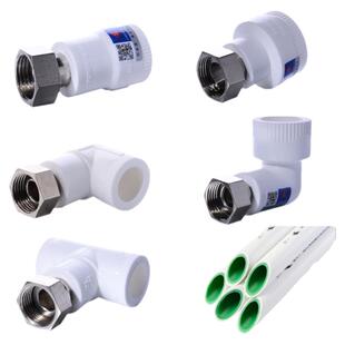 天一 金牛 PPR热水器通用小活接 直接弯头三通 20x1/2 ppr水管件