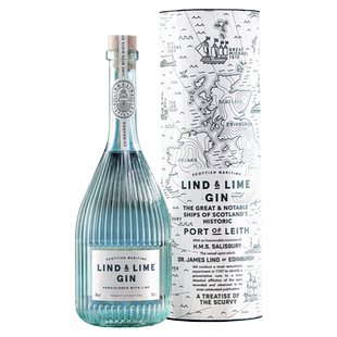 御玖轩 林德莱姆手工金酒GIN杜松子洋酒调酒金汤力鸡尾酒