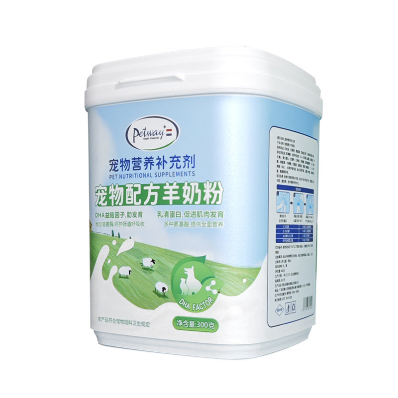 Petway全脂羊奶粉奶糕犬猫通用