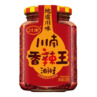 川南香辣王208g油辣子四川特产红油泼辣子辣椒酱下饭凉拌菜面蘸料