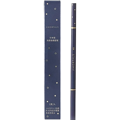 极细眉笔防水持久官方正品