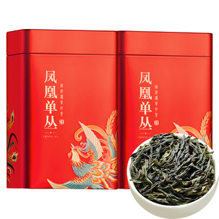凤凰单丛茶叶蜜兰香礼盒装潮州凤凰单枞浓香型高山乌龙散装自己喝