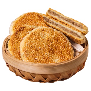 陶大公子铁棍山药麻饼夹心饼干芝麻饼健康休闲小零食品下午茶点心