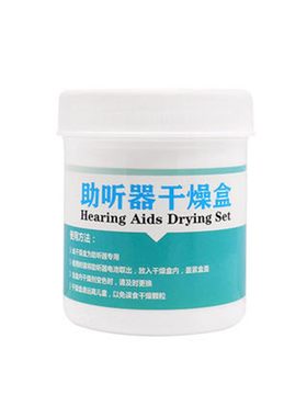 西门子助听器配件电池耳机线