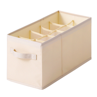 天纵衣服收纳盒窄长型衣柜收纳整理盒抽屉式夹缝衣物收纳箱抽屉盒