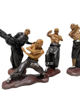 陶瓷少林功夫中华武术武馆摆件